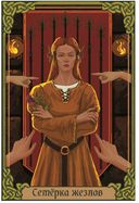 Таро Зелёного пути. True Witch Tarot. Изумрудная магия — фото, картинка — 2