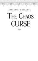 Проклятие Хаоса — фото, картинка — 2