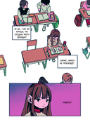 Туманная школа. Девочка-мумия. Книга 1 — фото, картинка — 12