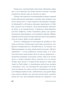 Тедди — фото, картинка — 13