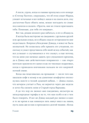 Тедди — фото, картинка — 16