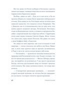 Тедди — фото, картинка — 3