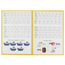 Буквы, слоги, слова. Учимся писать — фото, картинка — 1