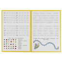 Буквы, слоги, слова. Учимся писать — фото, картинка — 2