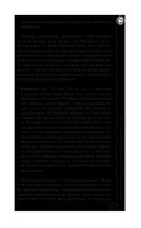 Ораторское искусство — фото, картинка — 43