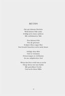 Сто. Лирика — фото, картинка — 18