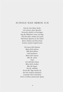 Сто. Лирика — фото, картинка — 32