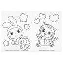 Играем с Малышариками. Бомбическая раскраска — фото, картинка — 2