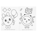 Играем с Малышариками. Бомбическая раскраска — фото, картинка — 3