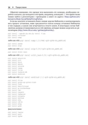 Анализ социальных медиа на Python — фото, картинка — 12