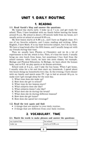 ОГЭ. Английский. English vocabulary. Подготовка за 15 минут в день — фото, картинка — 2