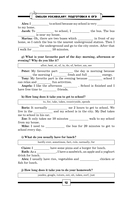 ОГЭ. Английский. English vocabulary. Подготовка за 15 минут в день — фото, картинка — 11