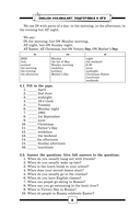 ОГЭ. Английский. English vocabulary. Подготовка за 15 минут в день — фото, картинка — 7