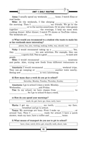 ОГЭ. Английский. English vocabulary. Подготовка за 15 минут в день — фото, картинка — 10