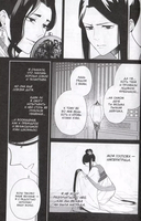 Неискушенная злодейка. Притча о том, как при дворе императора бабочка и мышка поменялись местами. Том 2 — фото, картинка — 1