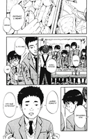 Счастье. Том 1 — фото, картинка — 4