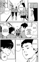 Счастье. Том 1 — фото, картинка — 5