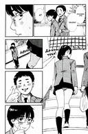 Счастье. Том 1 — фото, картинка — 6