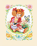 Мама – главное слово. Стихи — фото, картинка — 6