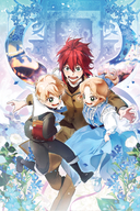 Небылица мачехи. Том 4 — фото, картинка — 2