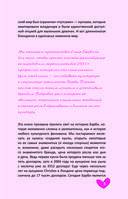 История самой знаменитой куклы мира. Про Барби и другие легендарные игрушки — фото, картинка — 5