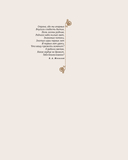 История России. 1796-1825 г. — фото, картинка — 6