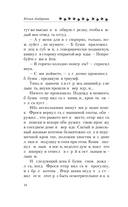 Наш друг человек — фото, картинка — 8