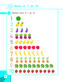 Развивающие задания для детей 4-5 лет — фото, картинка — 6