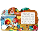 Колобок — фото, картинка — 1