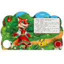 Колобок — фото, картинка — 3