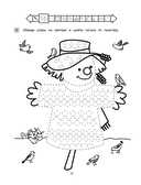 Готовим руку к письму — фото, картинка — 13