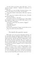 Чёрный корсар. Уровень 1 — фото, картинка — 15