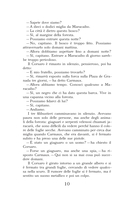 Чёрный корсар. Уровень 1 — фото, картинка — 10