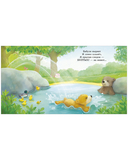 Моя бабушка лучшая в мире — фото, картинка — 10