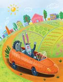 Откуда берутся деньги? Энциклопедия для малышей — фото, картинка — 10