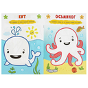 В мире животных — фото, картинка — 2