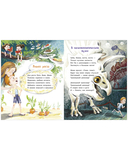 Рецепт счастья — фото, картинка — 7