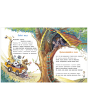 Рецепт счастья — фото, картинка — 8