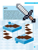 Minecraft. Лучшие идеи для твоего набора Lego — фото, картинка — 6