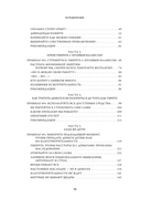 Трать — фото, картинка — 8