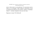 Huawei — фото, картинка — 12