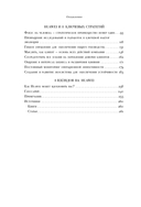 Huawei — фото, картинка — 8