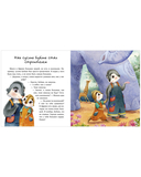 Мой дедушка самый лучший — фото, картинка — 8