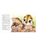 Мой дедушка самый лучший — фото, картинка — 9