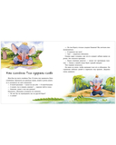 Мой дедушка самый лучший — фото, картинка — 11