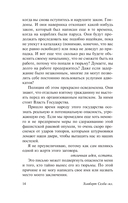 Комната — фото, картинка — 14