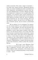 Комната — фото, картинка — 6