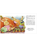 Моя бабушка самая лучшая — фото, картинка — 8