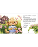 Моя бабушка самая лучшая — фото, картинка — 10