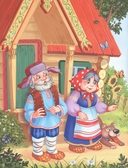 Маша и медведь — фото, картинка — 1